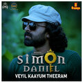 Varun Krrishna、Sachin Warrier - Veyil Kaayum Theeram