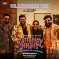 Nilaathumbi Nee