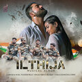 Nazeeb Billu、Abdul Shaikh、Chanchal Joshi - Ilthija