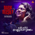 Vineesh Mani、Resmi Sateesh - Para Para Velukkanunde