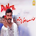 Bharani、Harish Raghavendra、Harini - Muzhu Nila