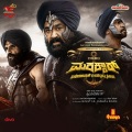 vandana srinivasan、Zia Ul Haq、Karthik、Ronnie Raphael - Kande Kande