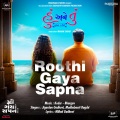 Roothi Gaya Sapna (From 