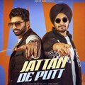 Gurjeet Gill、Shivjot - JATTAN DE PUTT