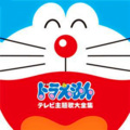 白雪公主 - 《樱桃小丸子》
