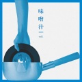 96-glass - Lolicore XTC