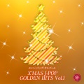 西脇睦宏 - いつかのメリークリスマス