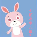 阿文房东 - 太行童谣