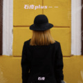 石皮、婉婉-Z - 怎么了