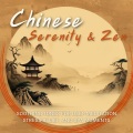 Chinese Playlists - Spring at the Snowy Mountain (Xue Shan Chun Xiao)
