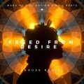 Bull Beats、DJ Davion、manu rg - Freed From Desire (House)(Remix)