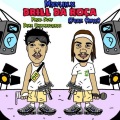 Drill da Roça (Explicit)