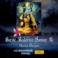 Barse Badariya Sawan Ki (Meera Bhajan)