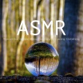 艾米希音樂ASMR - 晨间仪式