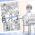 CureGirl治愈学姐、因你而在的梦 - 自习室