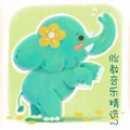 阿文房东 - 《晚路》