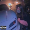 RIVHZL - Perfect Eyes (Phonk)(Explicit)