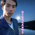 你不该闯进我的梦里