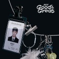 KEY - Intoxicating