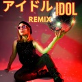 Anime Music、7!! - アイドル Idol (Remix)