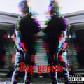 Hood Youngsta、NH Shawn - Rap Genius (Explicit)