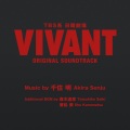 VIVANT _Main theme_