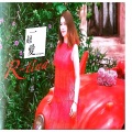 林娜(R-tina)、TZ - 美人关