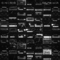 onesib - Первый