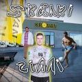 Skanki - SIMMI (Explicit)