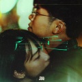 Dear Jane - 浮床