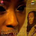 TMG、King Mas - Ms. Vanity