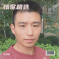 朱晓峰 - 爱江山更爱美人 (remix: 小阿枫)