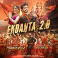 Ek Danta 2.0