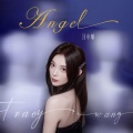 Angel (30秒片段)