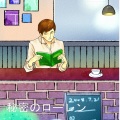 光と闇のカフェ - 意外なアプローチ