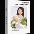 娜家姑娘 - 你要时常想念我