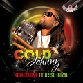 Kirkledove、Jesse Royal - Cold Johnny