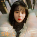 罗松兰 - 爱到伤心