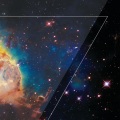 Космическая музыка для сна、Расслабляющая космическая музыка - Ловец снов