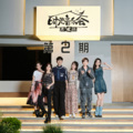 于文文、孟佳 - 世界上的另一个我
