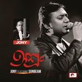 JONYH(jonyh)、Sunbeam - Osru