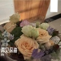 溜咸浆面条、洋芋. - 再见深海