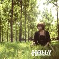 Holly - Banner