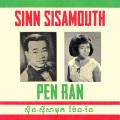 Sinn Sisamouth、Pen Ran - ស្ម័គ្រមួយជីវិត