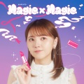 Magie×Magie