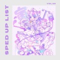 Cutie Pie、Lauv - i'm so tired