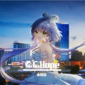 洛天依 - 好想我回来啊
