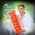 LYVU TRẦN、Bảo Hân - Mùa Xuân Xôn Xao