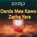 Molvi Nasratullah Nasrat - Satira Dea Karam