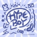 是我呀卡司宝贝、兔渔 - Hybe boy